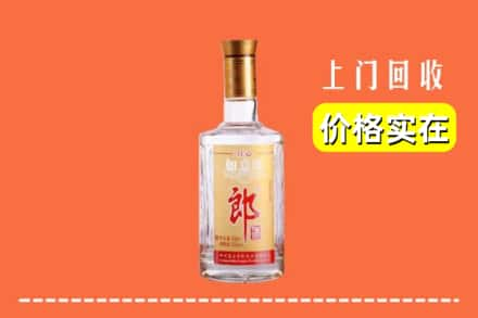 昆明禄劝县求购高价回收老郎酒